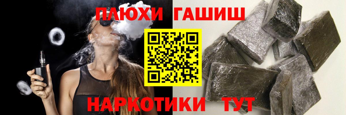 Альфа ПВП Клинцы