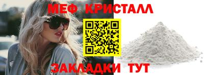 герыч Коммунар