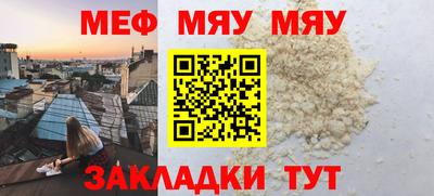 бутик Конаково