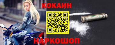 герыч Комсомольск-на-Амуре