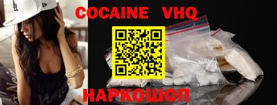 герыч Коммунар