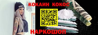 герыч Коммунар