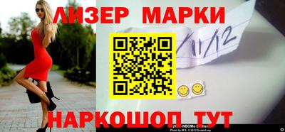 герыч Коммунар