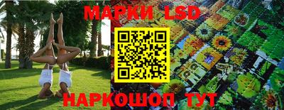 герыч Коммунар