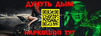 герыч Коммунар