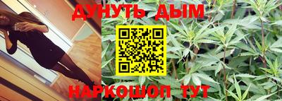 герыч Коммунар