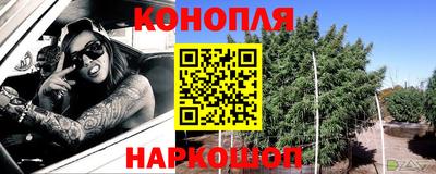 герыч Комсомольск-на-Амуре
