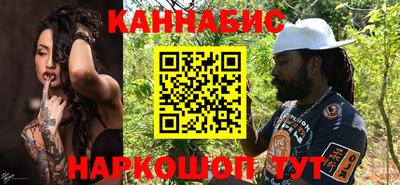 герыч Коммунар