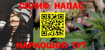 герыч Коммунар