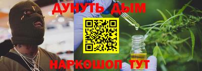 ALPHA-PVP Павлово