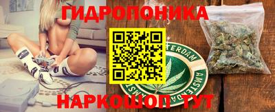 герыч Коммунар