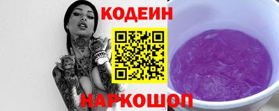 герыч Комсомольск-на-Амуре