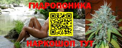 герыч Комсомольск-на-Амуре