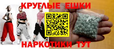 герыч Коммунар