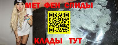 герыч Коммунар
