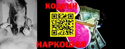 бутик Конаково