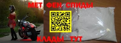 герыч Коммунар