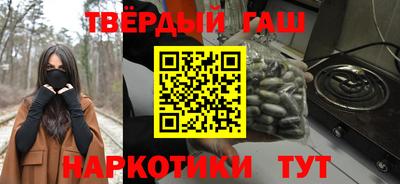 бутик Конаково
