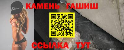 бутик Конаково