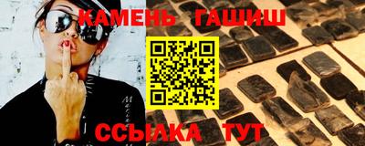 герыч Коммунар