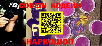 герыч Комсомольск-на-Амуре